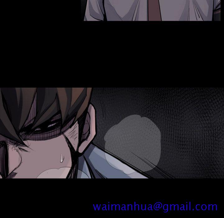 金钱游戏[抖漫]韩漫全集-金钱游戏-第 45 章无删减无遮挡章节图片 