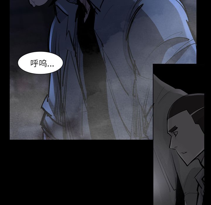 金钱游戏[抖漫]韩漫全集-金钱游戏-第 47 章无删减无遮挡章节图片 