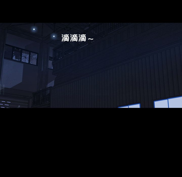 金钱游戏[抖漫]韩漫全集-金钱游戏-第 47 章无删减无遮挡章节图片 