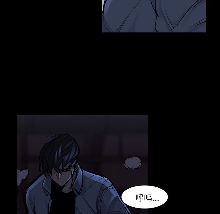 金钱游戏[抖漫]韩漫全集-金钱游戏-第 47 章无删减无遮挡章节图片 
