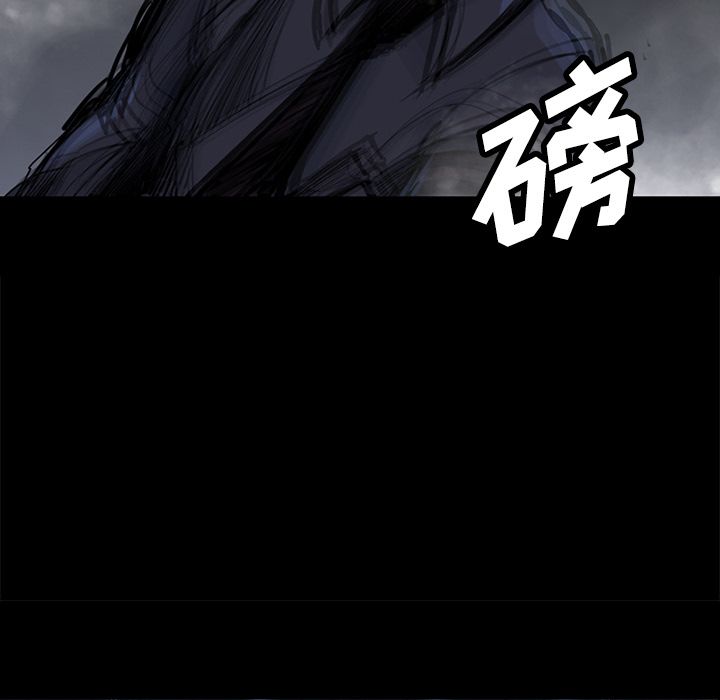 金钱游戏[抖漫]韩漫全集-金钱游戏-第 47 章无删减无遮挡章节图片 