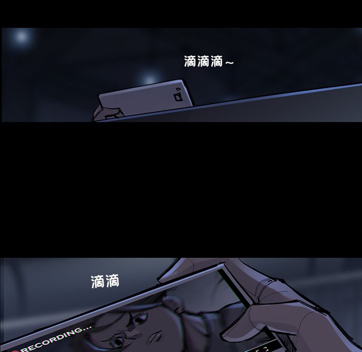 金钱游戏[抖漫]韩漫全集-金钱游戏-第 47 章无删减无遮挡章节图片 