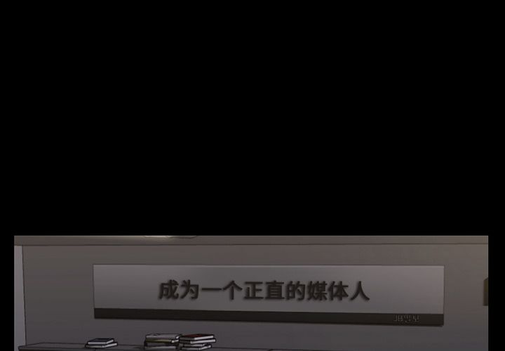 金钱游戏[h漫]韩漫全集-金钱游戏-第 50 章无删减无遮挡章节图片 