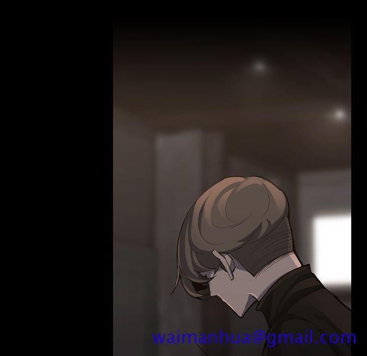 金钱游戏[h漫]韩漫全集-金钱游戏-第 50 章无删减无遮挡章节图片 