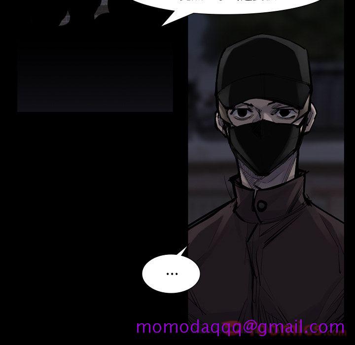 金钱游戏[抖漫]韩漫全集-金钱游戏-第 51 章无删减无遮挡章节图片 