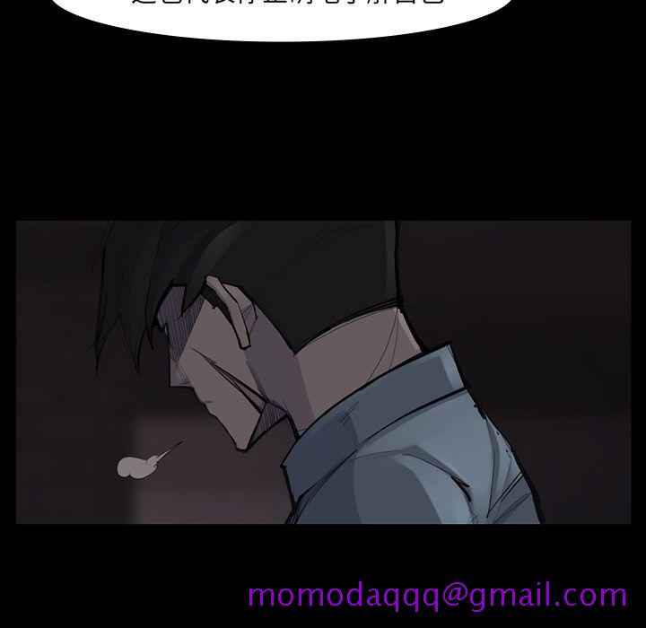 金钱游戏[抖漫]韩漫全集-金钱游戏-第 51 章无删减无遮挡章节图片 