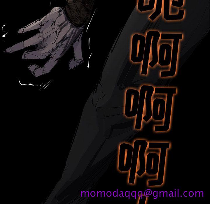 金钱游戏[抖漫]韩漫全集-金钱游戏-第 51 章无删减无遮挡章节图片 