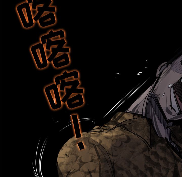 金钱游戏[抖漫]韩漫全集-金钱游戏-第 51 章无删减无遮挡章节图片 