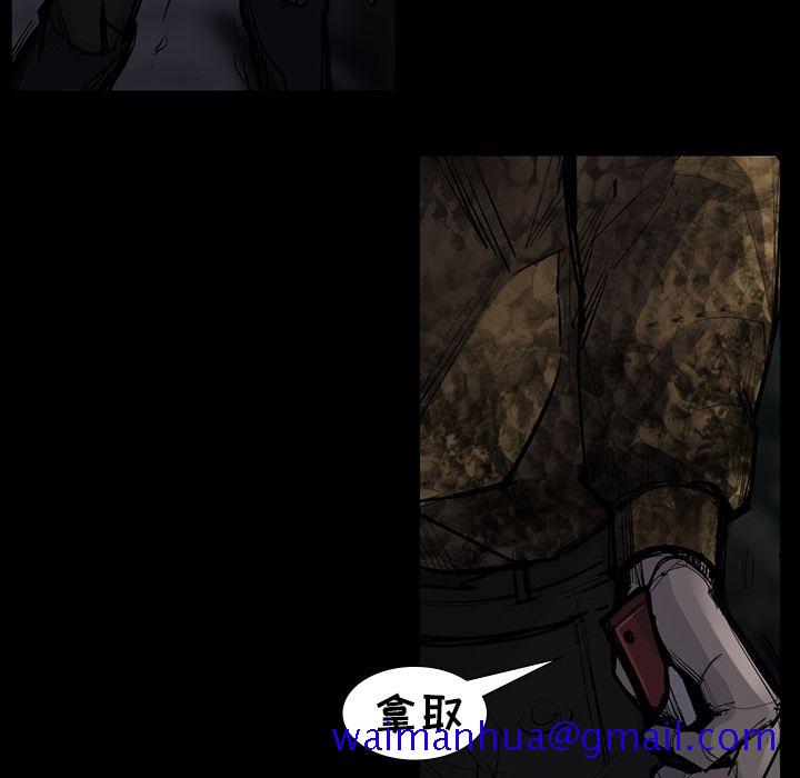 金钱游戏[抖漫]韩漫全集-金钱游戏-第 51 章无删减无遮挡章节图片 