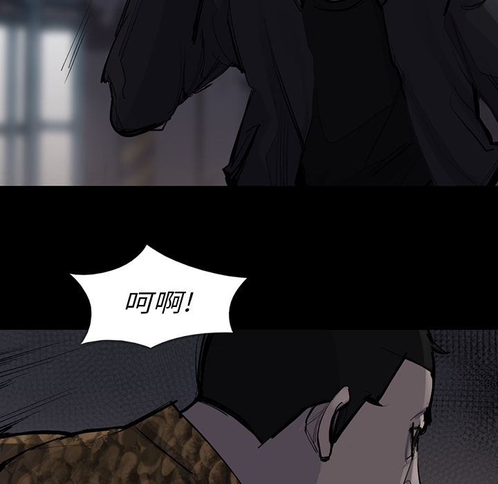 金钱游戏[抖漫]韩漫全集-金钱游戏-第 51 章无删减无遮挡章节图片 
