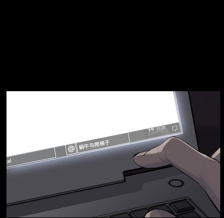 金钱游戏[抖漫]韩漫全集-金钱游戏-第 52 章无删减无遮挡章节图片 