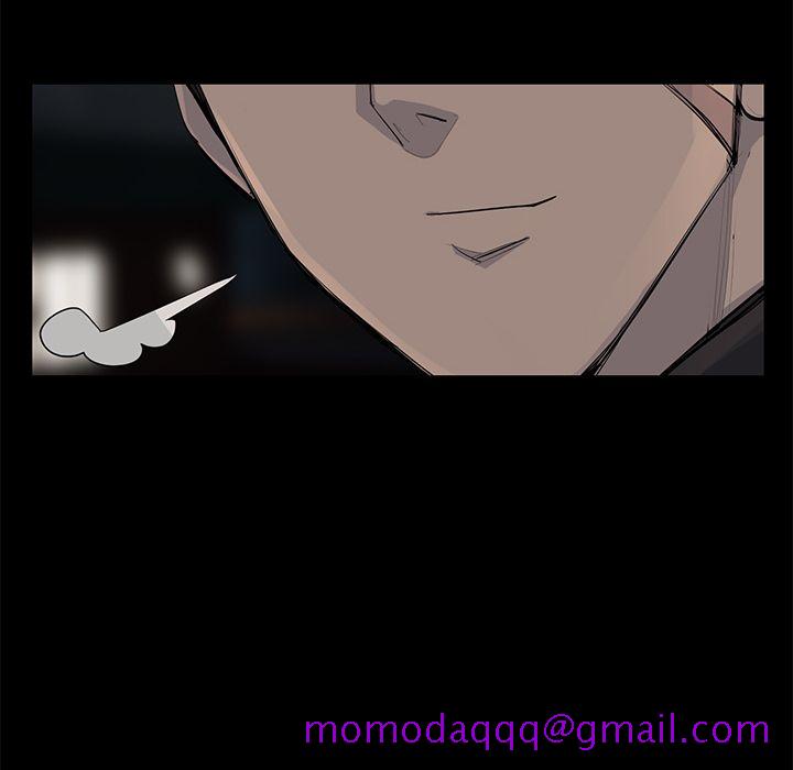 金钱游戏[抖漫]韩漫全集-金钱游戏-第 53 章无删减无遮挡章节图片 