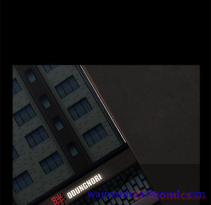 金钱游戏[抖漫]韩漫全集-金钱游戏-第 54 章无删减无遮挡章节图片 