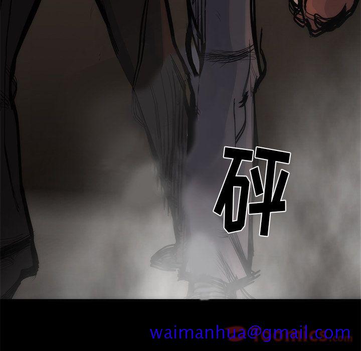 金钱游戏[抖漫]韩漫全集-金钱游戏-第 55 章无删减无遮挡章节图片 