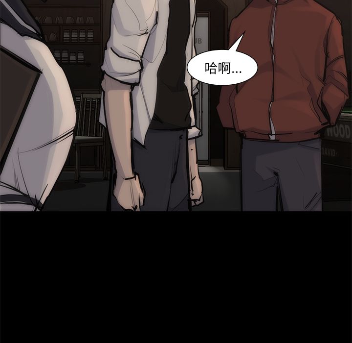 金钱游戏[抖漫]韩漫全集-金钱游戏-第 55 章无删减无遮挡章节图片 