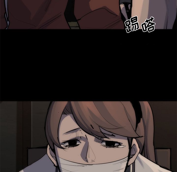 金钱游戏[抖漫]韩漫全集-金钱游戏-第 55 章无删减无遮挡章节图片 