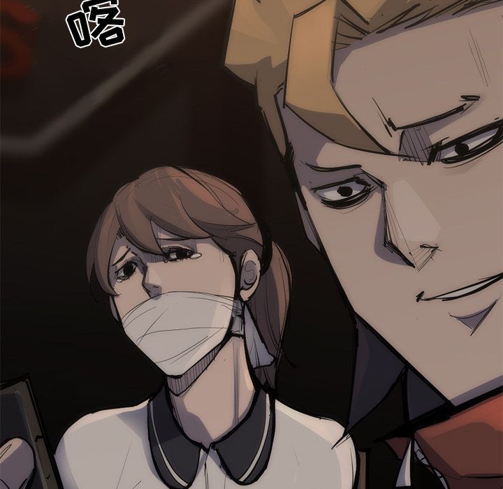 金钱游戏[抖漫]韩漫全集-金钱游戏-第 55 章无删减无遮挡章节图片 