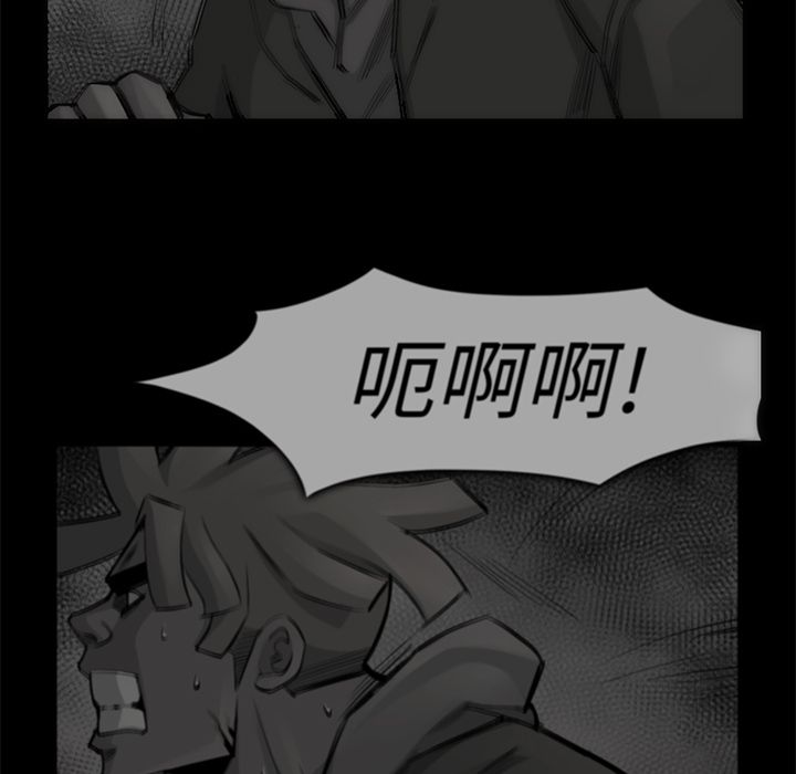 金钱游戏[抖漫]韩漫全集-金钱游戏-第 55 章无删减无遮挡章节图片 