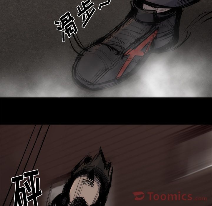 金钱游戏[抖漫]韩漫全集-金钱游戏-第 55 章无删减无遮挡章节图片 