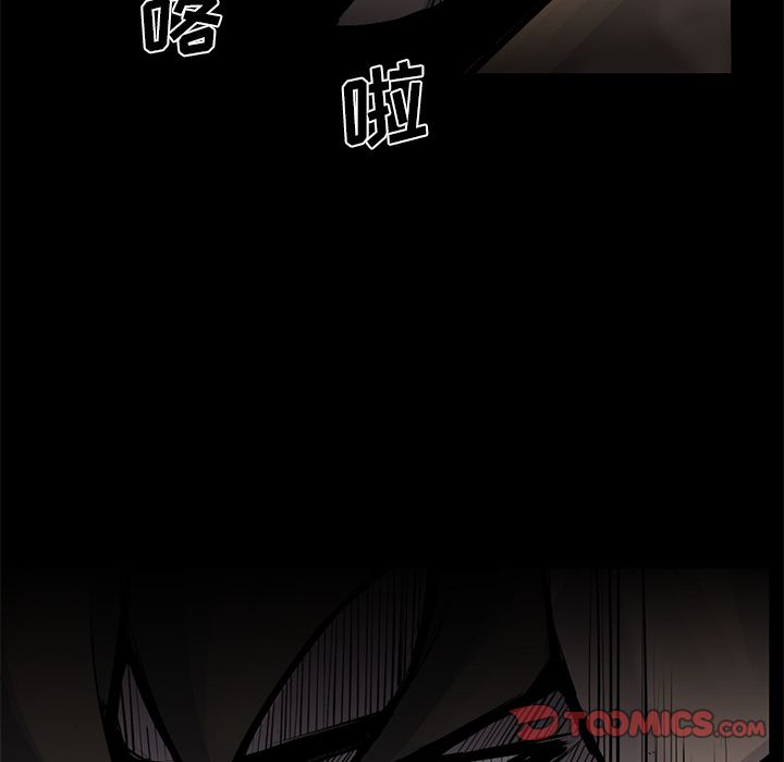 金钱游戏[抖漫]韩漫全集-金钱游戏-第 56 章无删减无遮挡章节图片 