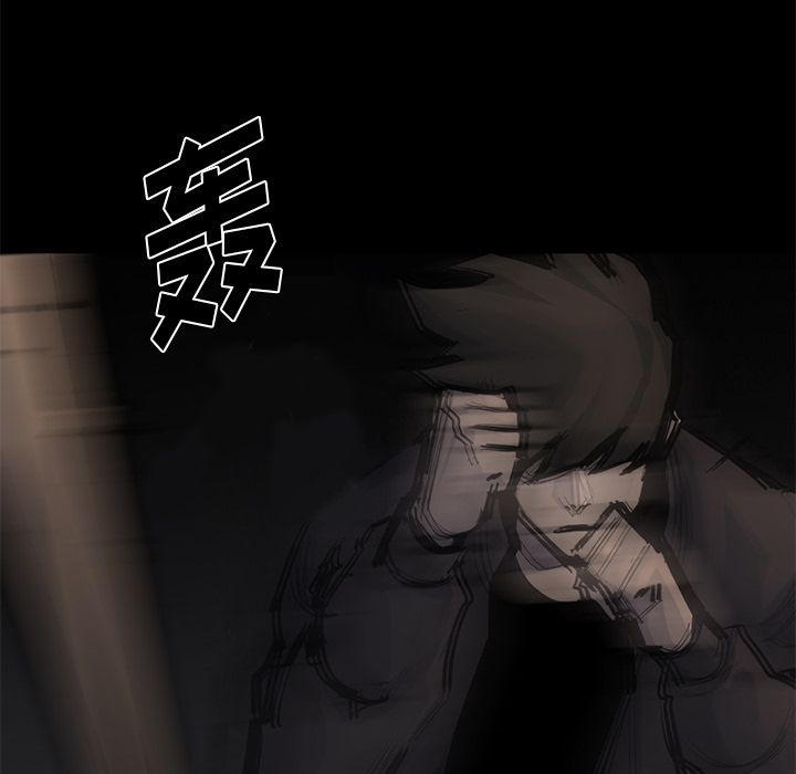 金钱游戏[抖漫]韩漫全集-金钱游戏-第 56 章无删减无遮挡章节图片 