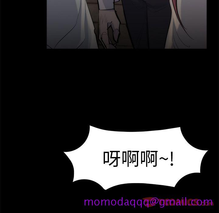 金钱游戏[抖漫]韩漫全集-金钱游戏-第 56 章无删减无遮挡章节图片 