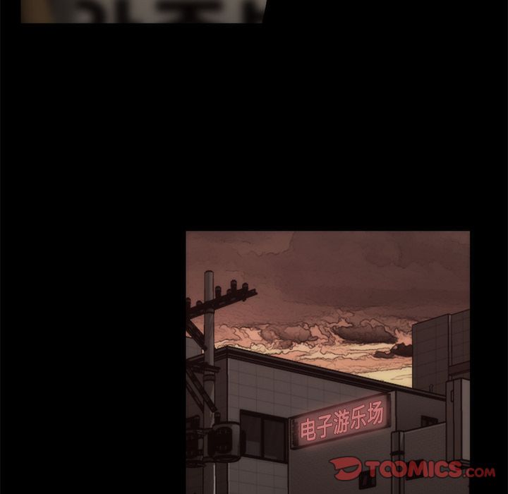 金钱游戏[抖漫]韩漫全集-金钱游戏-第 56 章无删减无遮挡章节图片 