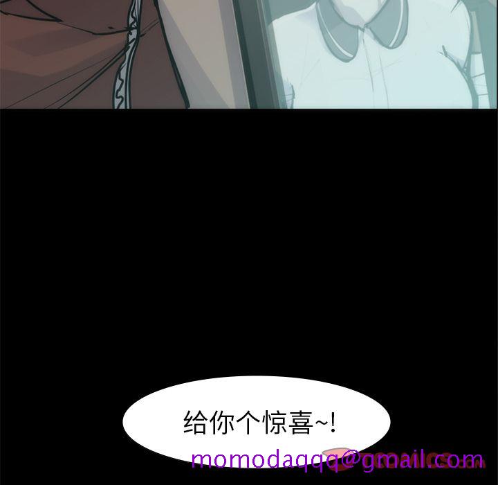 金钱游戏[抖漫]韩漫全集-金钱游戏-第 56 章无删减无遮挡章节图片 