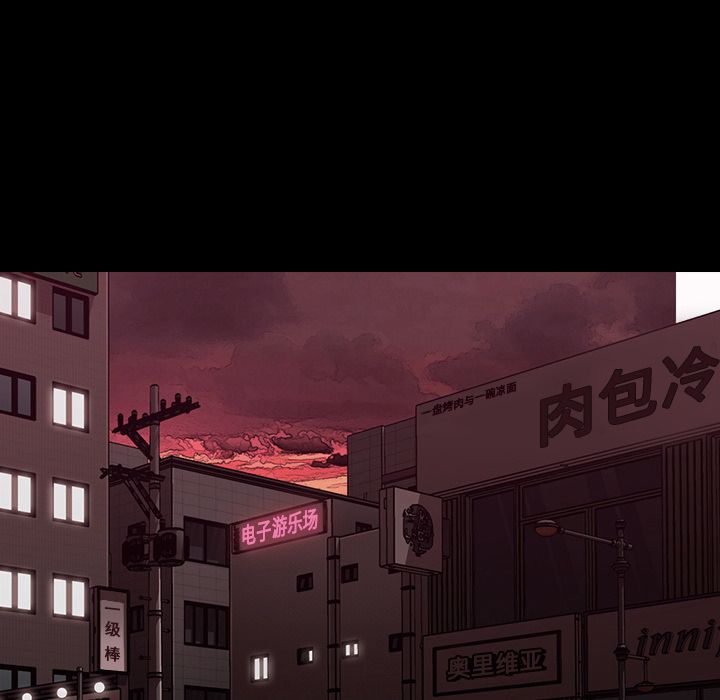 金钱游戏[抖漫]韩漫全集-金钱游戏-第 57 章无删减无遮挡章节图片 