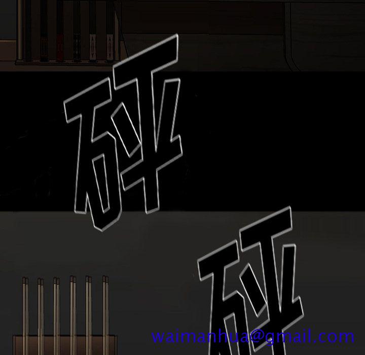 金钱游戏[抖漫]韩漫全集-金钱游戏-第 57 章无删减无遮挡章节图片 