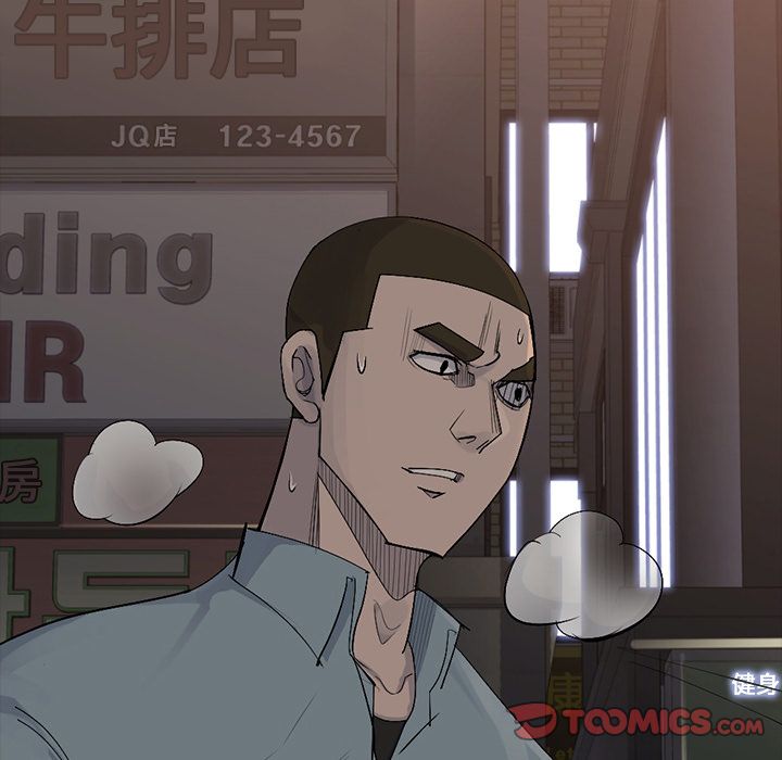 金钱游戏[抖漫]韩漫全集-金钱游戏-第 57 章无删减无遮挡章节图片 