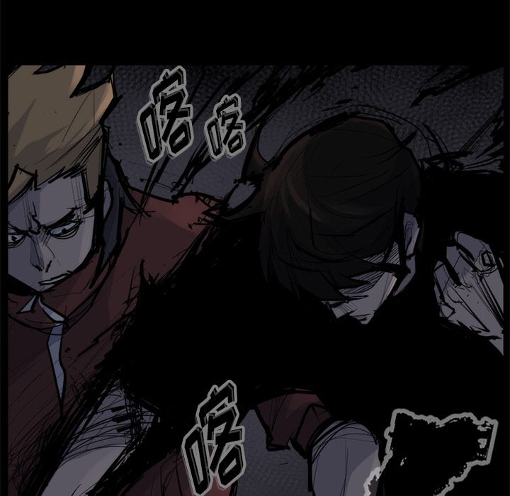 金钱游戏[h漫]韩漫全集-金钱游戏-第 58 章无删减无遮挡章节图片 