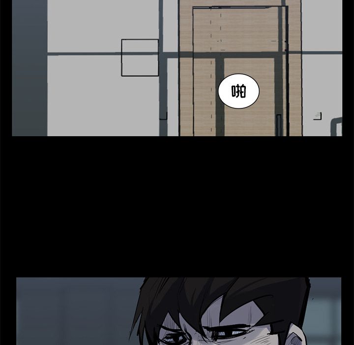 金钱游戏[抖漫]韩漫全集-金钱游戏-第 59 章无删减无遮挡章节图片 