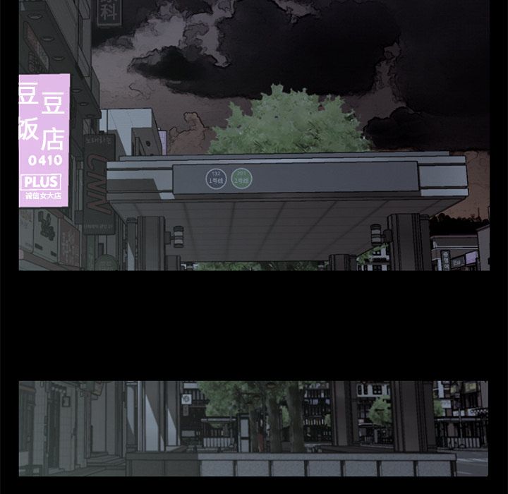 金钱游戏[抖漫]韩漫全集-金钱游戏-第 59 章无删减无遮挡章节图片 