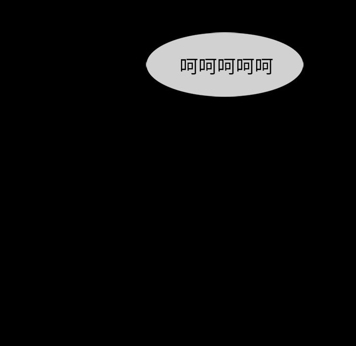 金钱游戏[抖漫]韩漫全集-金钱游戏-第 60 章无删减无遮挡章节图片 