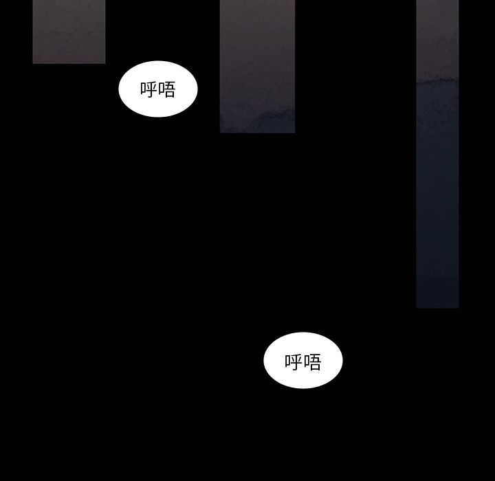 金钱游戏[抖漫]韩漫全集-金钱游戏-第 61 章无删减无遮挡章节图片 