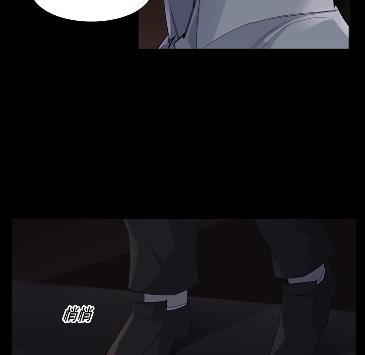 金钱游戏[抖漫]韩漫全集-金钱游戏-第 62 章无删减无遮挡章节图片 