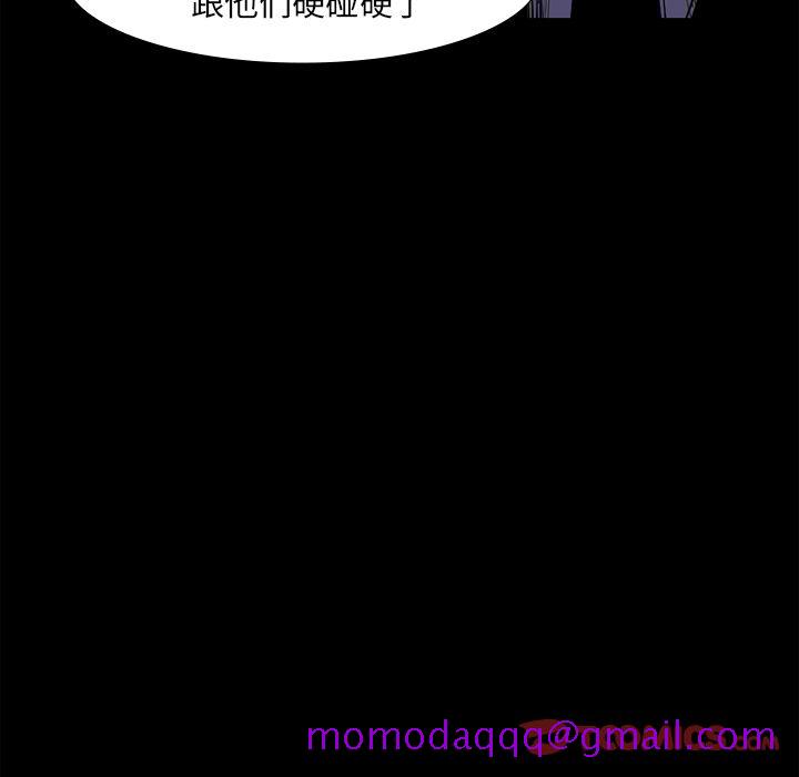 金钱游戏[抖漫]韩漫全集-金钱游戏-第 62 章无删减无遮挡章节图片 