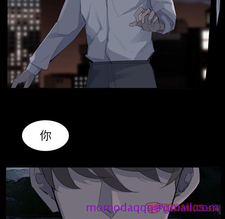 金钱游戏[抖漫]韩漫全集-金钱游戏-第 62 章无删减无遮挡章节图片 