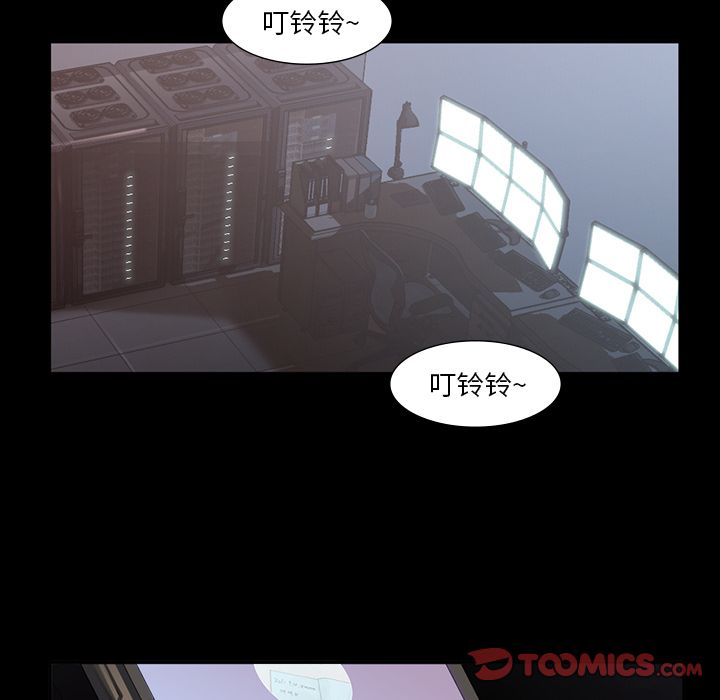 金钱游戏[抖漫]韩漫全集-金钱游戏-第 64 章无删减无遮挡章节图片 