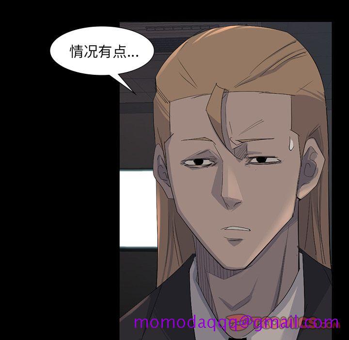 金钱游戏[抖漫]韩漫全集-金钱游戏-第 64 章无删减无遮挡章节图片 