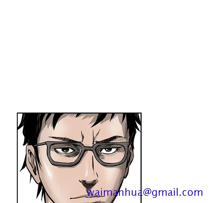 统帅：前传[抖漫]韩漫全集-统帅：前传-第 1 章无删减无遮挡章节图片 