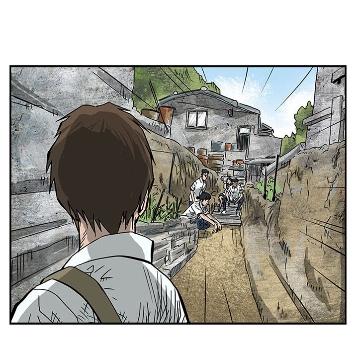 统帅：前传[抖漫]韩漫全集-统帅：前传-第 1 章无删减无遮挡章节图片 