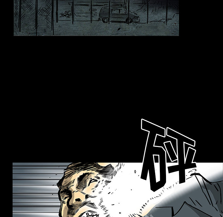 统帅：前传[抖漫]韩漫全集-统帅：前传-第 1 章无删减无遮挡章节图片 