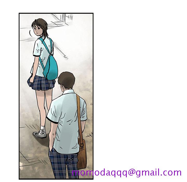 统帅：前传[抖漫]韩漫全集-统帅：前传-第 2 章无删减无遮挡章节图片 