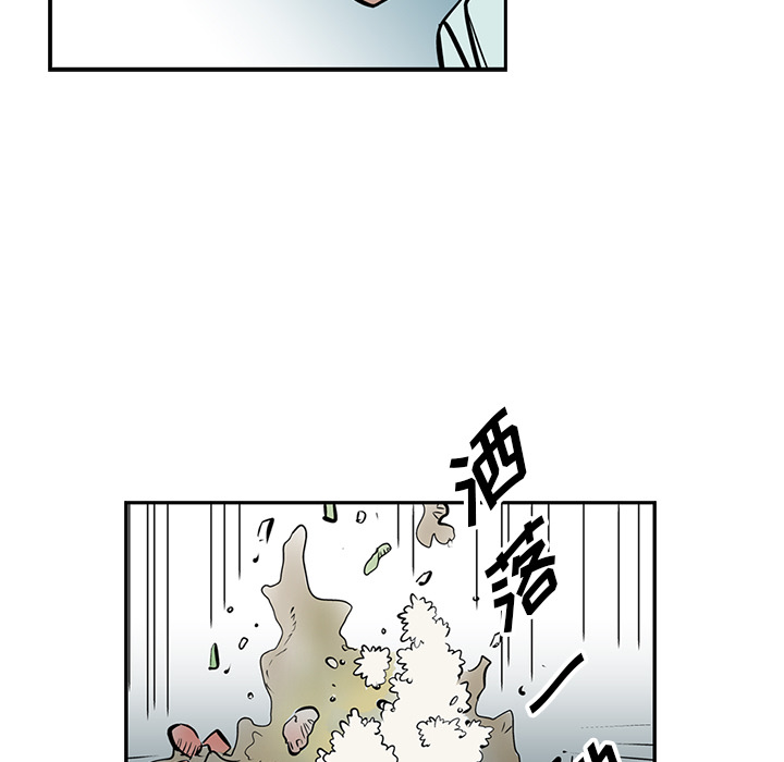 统帅：前传[h漫]韩漫全集-统帅：前传-第 3 章无删减无遮挡章节图片 