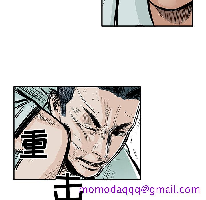 统帅：前传[抖漫]韩漫全集-统帅：前传-第 4 章无删减无遮挡章节图片 