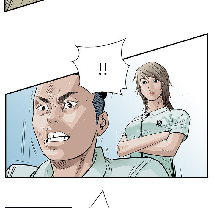 统帅：前传[抖漫]韩漫全集-统帅：前传-第 4 章无删减无遮挡章节图片 