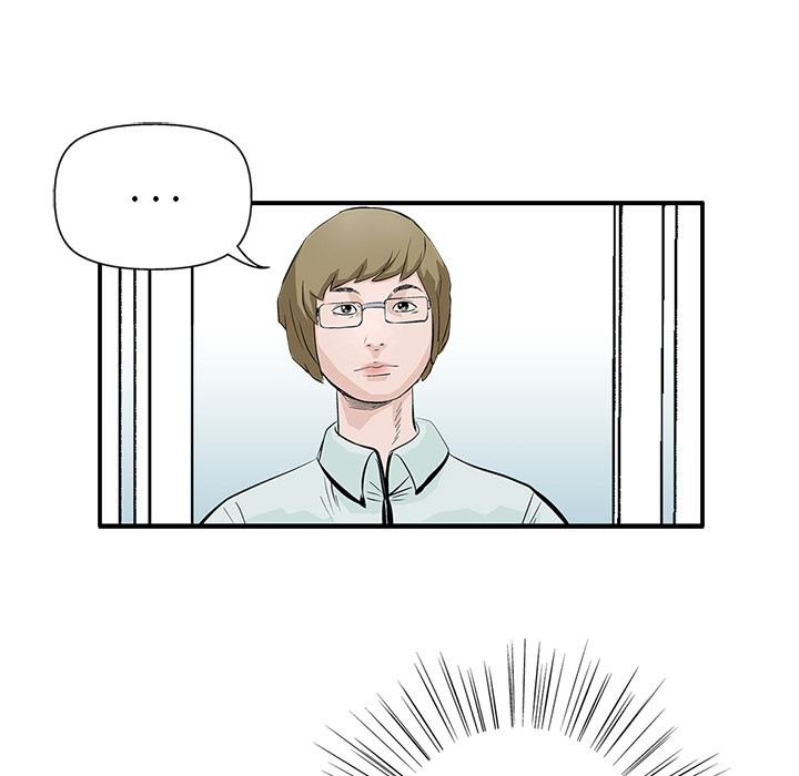 统帅：前传[抖漫]韩漫全集-统帅：前传-第 4 章无删减无遮挡章节图片 