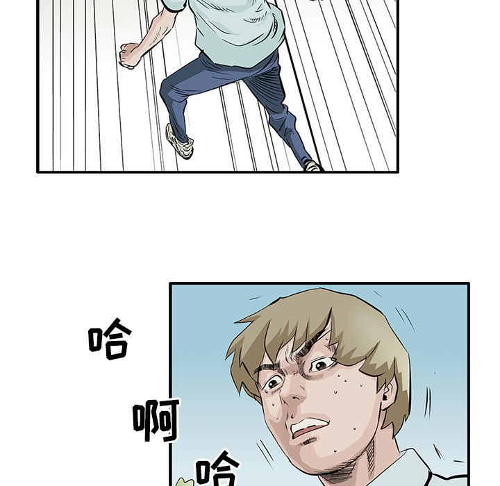 统帅：前传[h漫]韩漫全集-统帅：前传-第 5 章无删减无遮挡章节图片 